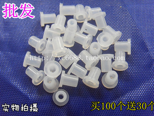 连供配件 改装佳能/惠普连供配件 弯头空心胶塞密封圈