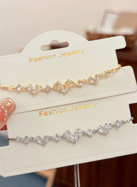 时尚精致百搭高级感镶锆爱心抽拉式手链气质简约个性设计感手饰女