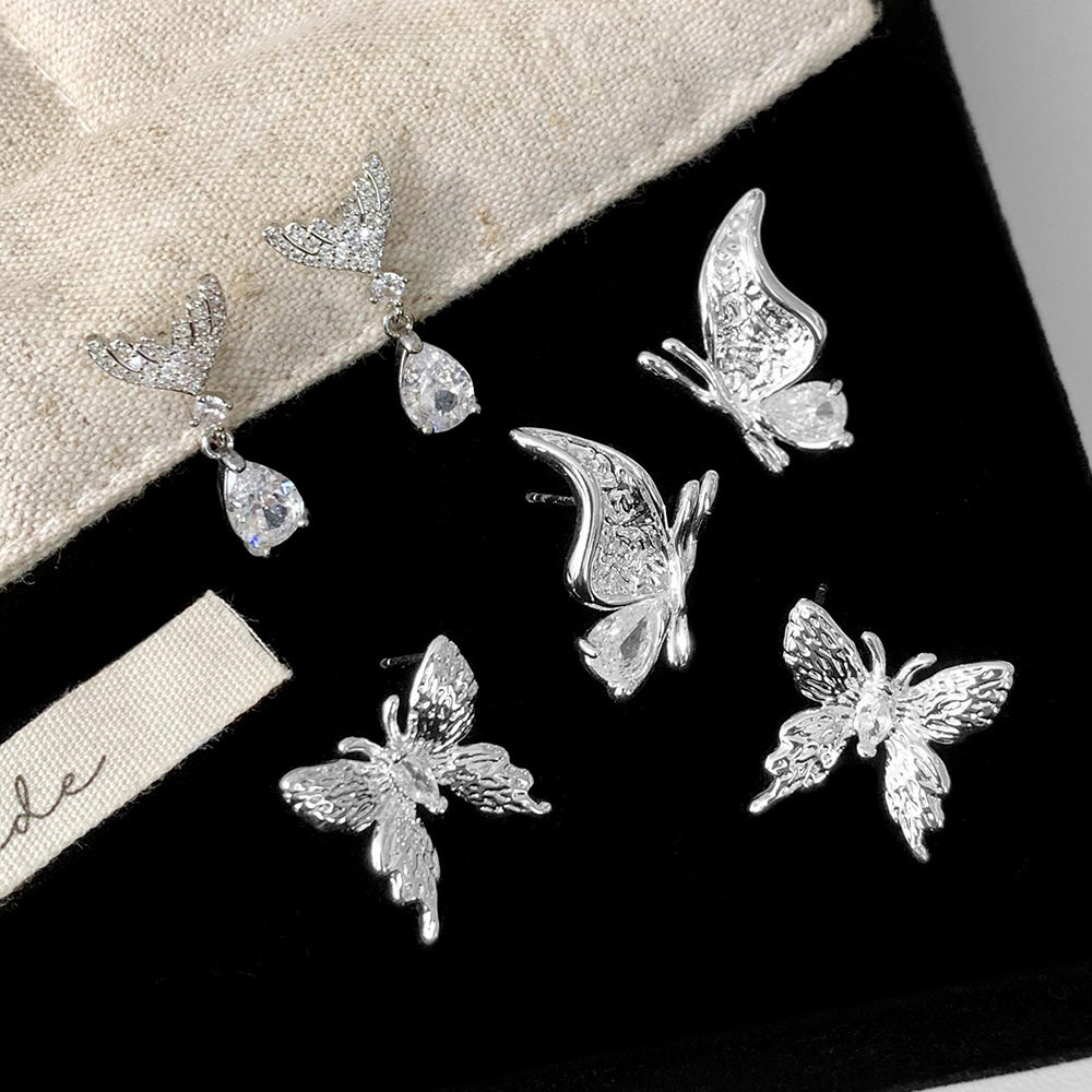 百搭时尚超仙气质银色蝴蝶鱼尾耳钉合集简约小众轻奢高级感耳饰女,饰品/流行首饰/时尚饰品新,耳环,淘宝优惠券,粉丝福利购,淘宝优惠卷