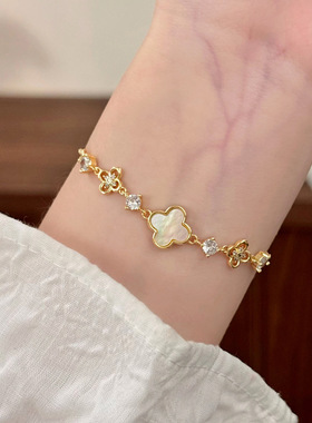 简约个性气质时尚百搭镶锆贝壳四叶花可抽拉式手链轻奢高级感手饰