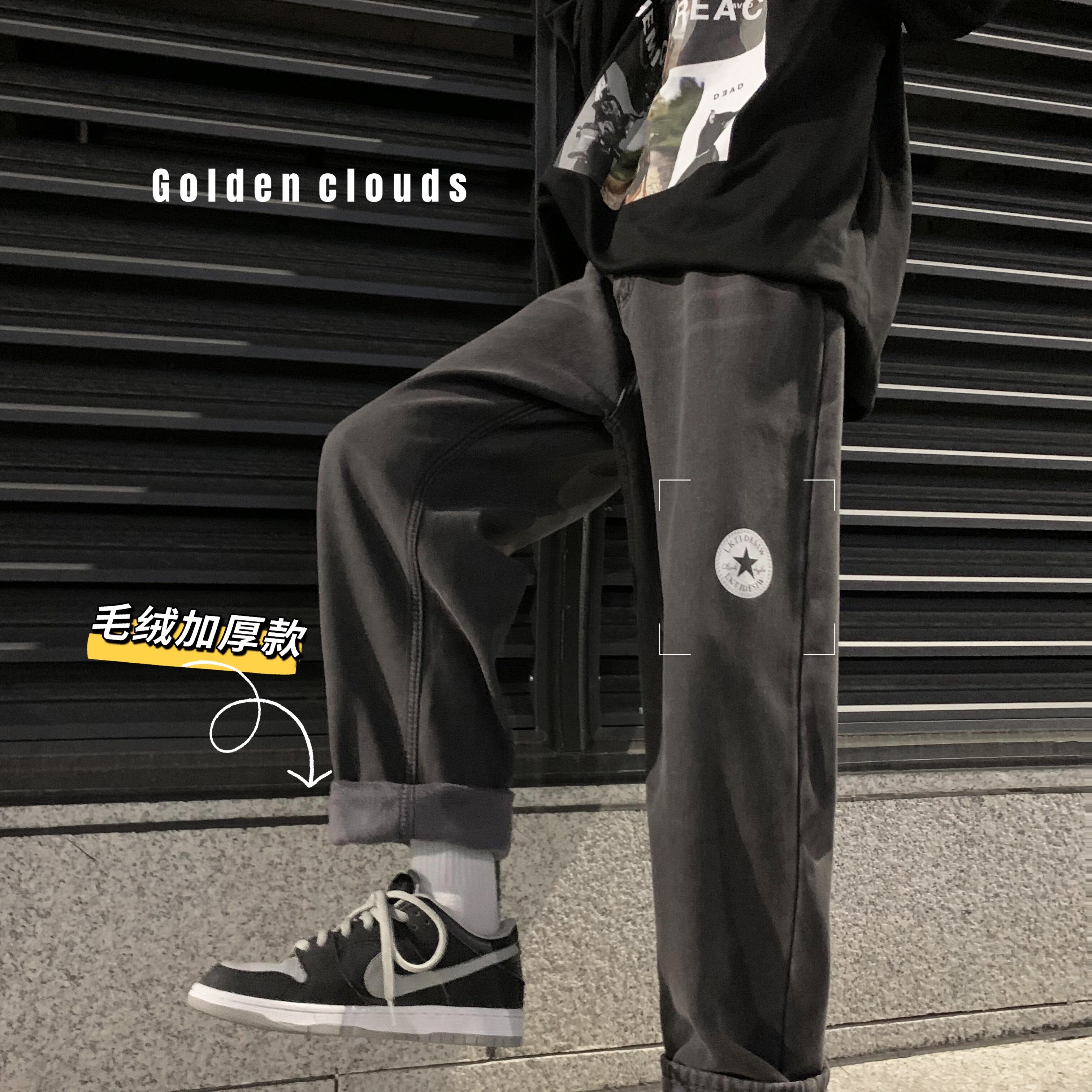 WH08*加厚P50特港风新品加绒加厚保暖潮牛仔裤男宽松,男装牛仔裤,电商A007-3