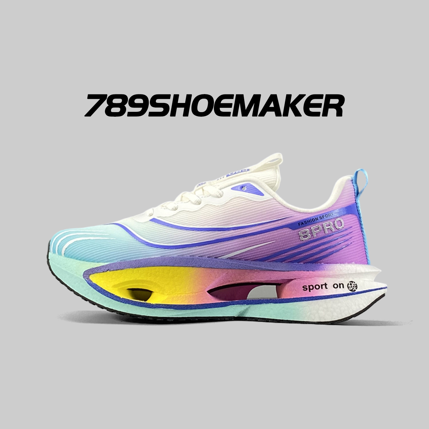 真爆碳板缓震透气专业竞速跑步鞋