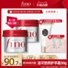 Товары от kuyura可悠然旗舰店