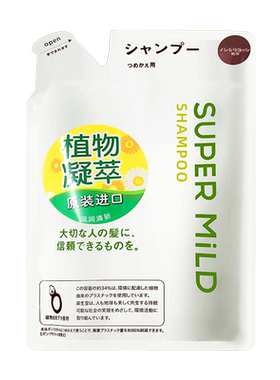 惠润绿野洗发水替换装400ml*2无硅油洗发露清爽蓬松