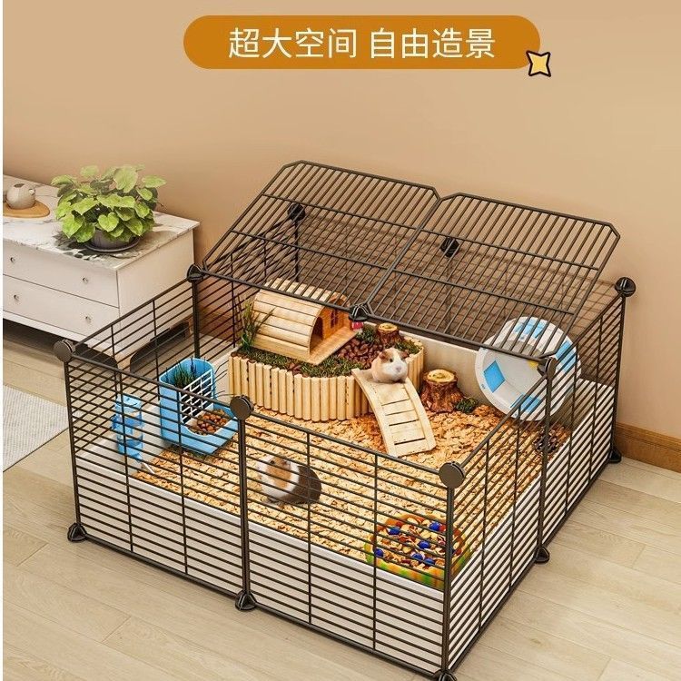 仓鼠笼子专用家用超大豪华别墅便宜金丝花枝基础刺猬用品饲养造景