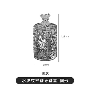 家用高档牙签罐牙线盒棉签盒收纳盒 轻奢高级牙签盒牙签筒2024新款