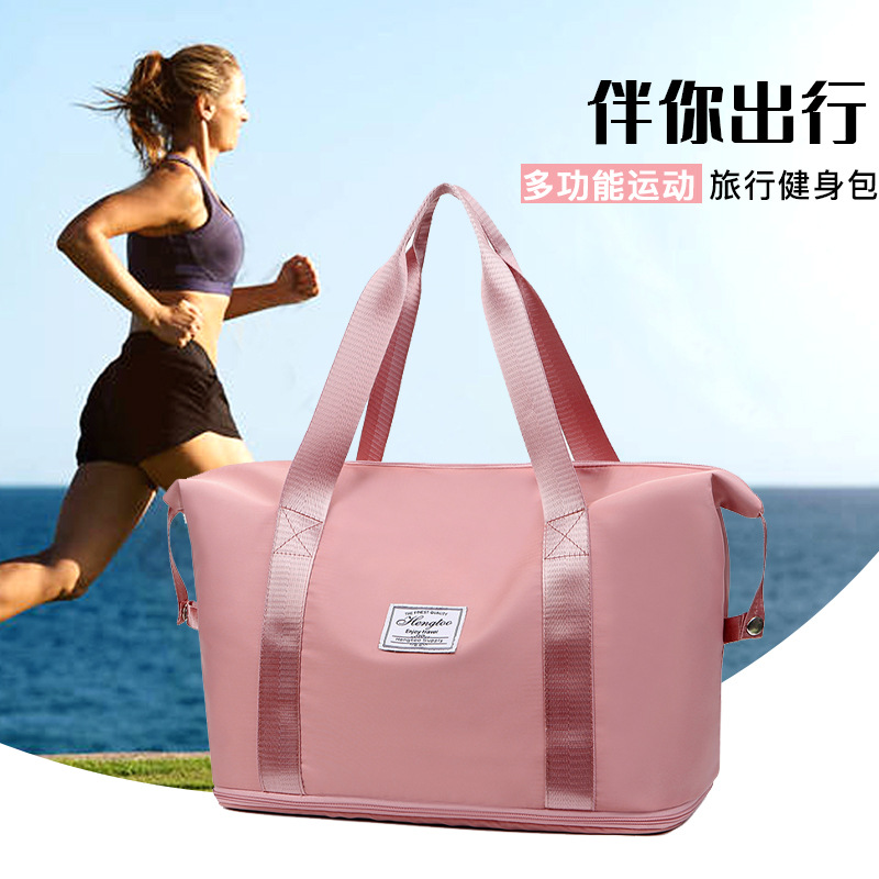 健身包女包包大容量扩展层可套拉杆箱包高级感干湿分离训练运动包