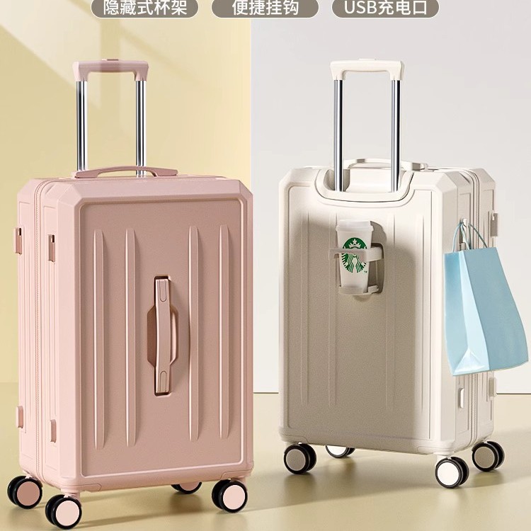 行李箱女2024新款20寸小型登机旅行拉杆密码皮箱子男生静音万向轮