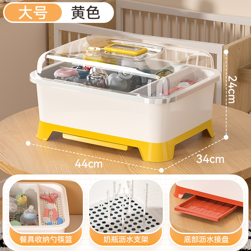碗筷收纳盒带盖放碗箱装碗碟盘餐具家用碗架置物架子厨房沥水碗柜