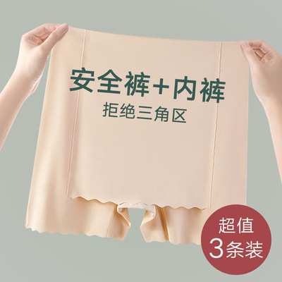 日本阳光房窗户防晒隔热膜阳台玻璃遮阳贴窗遮光神器家用铝箔挡板