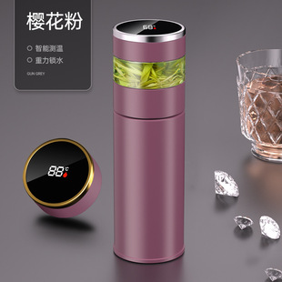 224新款 保温杯男士 不锈钢轻奢高级感高颜值水杯茶水分离泡茶杯子