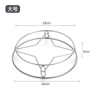 锅架家用不锈钢厨房多功能置物架圆形蒸架锅架双层隔热防烫架子