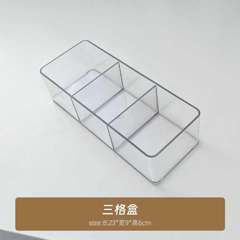防氧化首饰盒子便携透明亚克力手镯链饰品文玩串珠水晶手串收纳盒