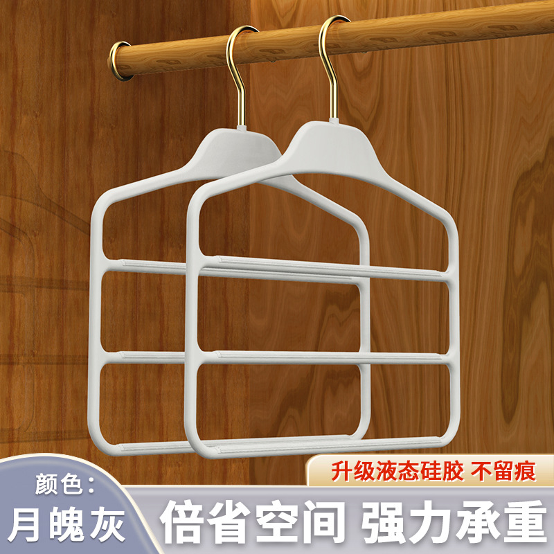多功能皮带衣架内衣吊带家用服装店陈列领带围巾丝袜挂钩收纳神器