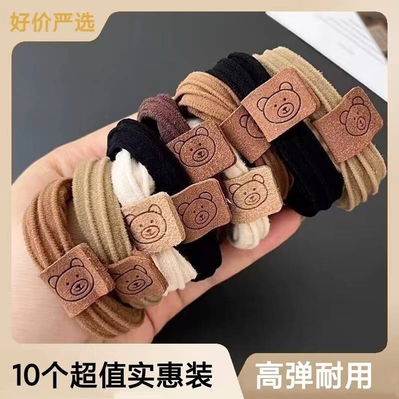 可爱小熊头绳高弹力皮筋女扎头发绳加厚加粗发圈高马尾丸子头饰