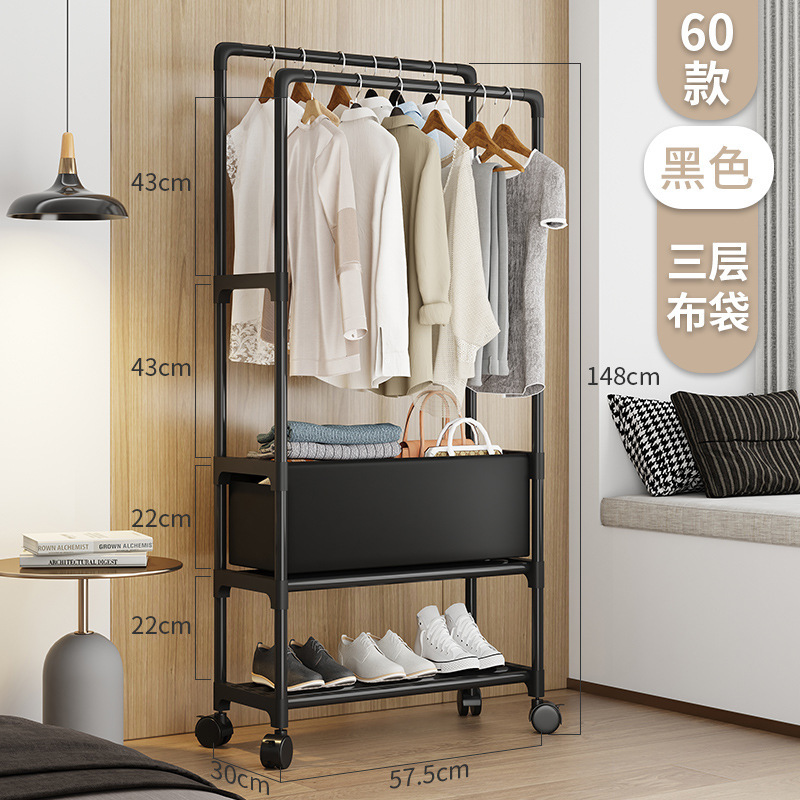 衣架落地卧室挂衣架带轮可移动家用简易衣帽架室内房间晾衣服架子