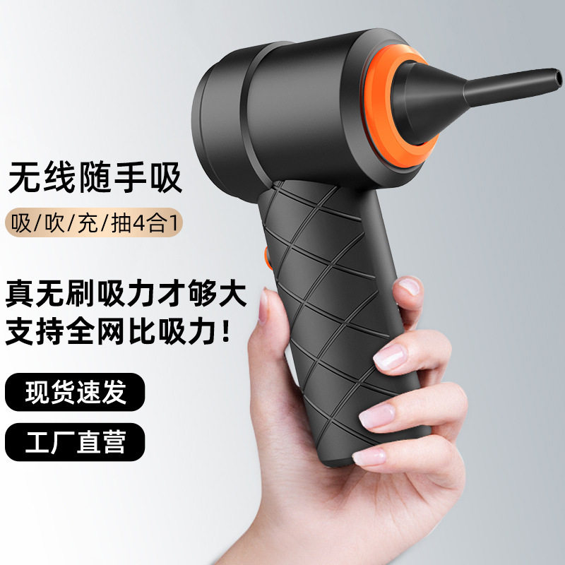 便携吸尘器大功率汽车家用车内小型迷你宠物吸毛发车载吸尘器