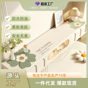 柜餐边柜台面保护垫子 电视柜桌垫长条桌布轻奢高级感防水可裁剪鞋