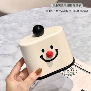 桌面垃圾桶小号迷你可爱纸篓家用台面书桌高颜值奶油风创意卫生桶