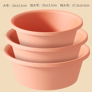 加厚洗脸盆家用塑料学生宿舍可爱脸盆磨砂防滑洗衣盆洗菜盆子 新款