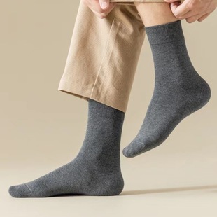 一次性男日抛棉短袜出差袜中筒袜黑白色长筒袜防滑军训袜