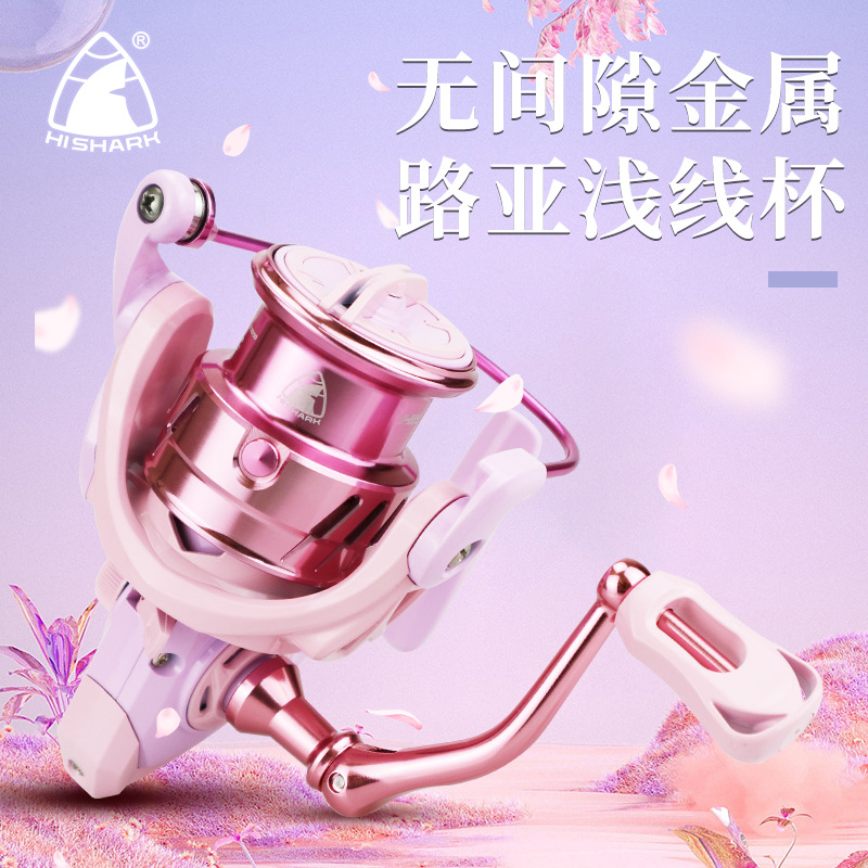 无间隙纺车轮全金属高速比远投海杆轮渔具