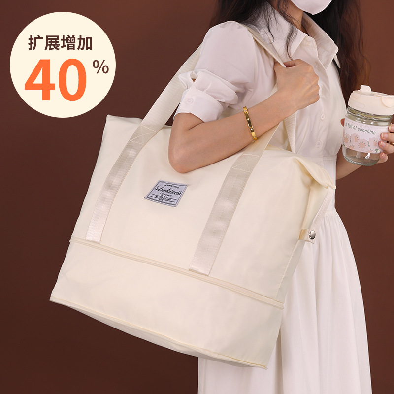 牛津布包大容量行李袋干湿分离游泳运动健身包待产包收纳袋