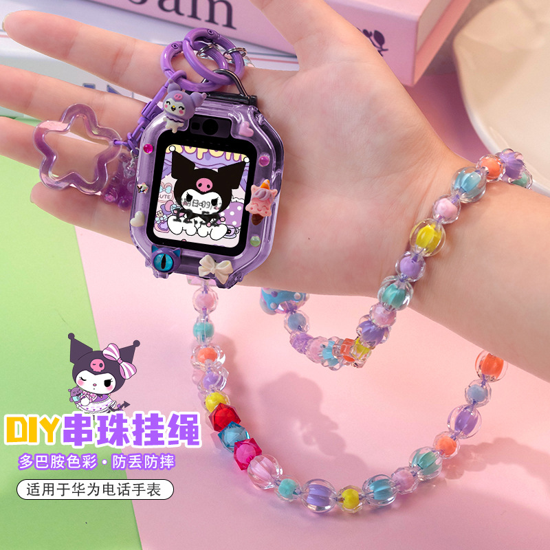 原创手链适用于华为儿童电话手表5X挂绳5XPro表带5pro保护壳4X挂