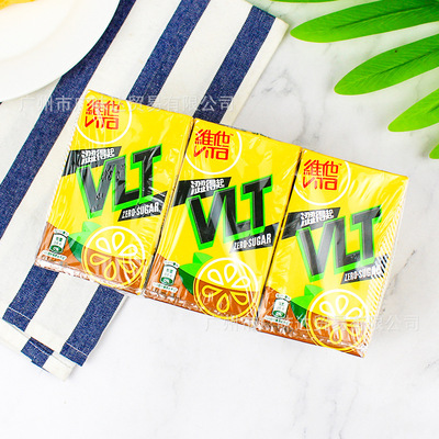 港版维他无糖柠檬味茶饮料无糖涩得起柠檬味饮料250ml*6瓶