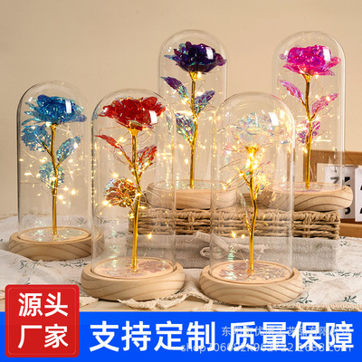 女生实用的生日礼物送女孩妈妈学生的小众高级感永生玫瑰花束母亲