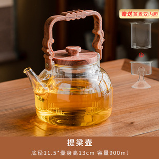 冬日围炉煮茶室内家用电陶炉煮茶烤地瓜全套网红烤奶罐罐茶壶套装