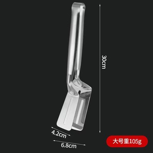 04不锈钢煎鱼铲子夹子翻鱼铲炸鱼神器不粘加宽牛排披萨厨房煎铲
