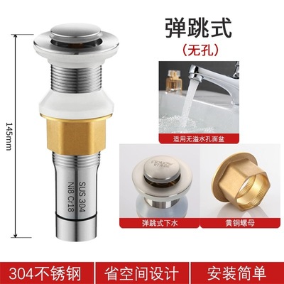 厨房洗菜盆下水管配件全套通用水槽洗碗盆池下水道防臭排水管软管