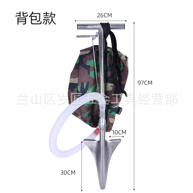 果树施肥器施肥机追肥器施肥神器果园农用施肥工具铁锹施肥器硬地