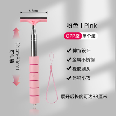 汽车前挡风玻璃内擦工具冬季车内除雾神器车用车窗清理除尘清洁刷