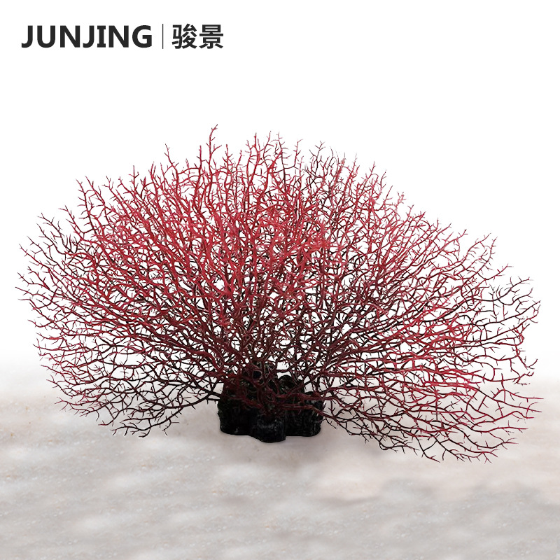 严选硅胶仿真珊瑚鱼缸造景装饰品摆件树枝珊瑚树假山彩色树形珊瑚