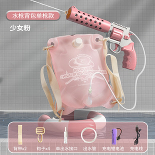 沙滩儿童打水仗 厂价左轮电动背包水枪全自动连发戏水玩具枪夏季