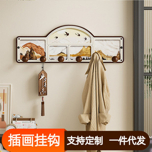 中古风插画挂钩免打孔玄关挂衣架卧室包包帽子收纳墙壁挂架挂衣钩