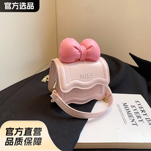 秋季新款韩国版迷你儿童女童单肩包蝴蝶结链条斜挎小包亲子包女包