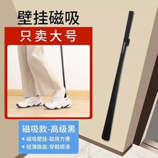 撑 鞋 拔子长柄家用提鞋 神器不弯腰加长老人孕妇辅助提鞋 神器鞋