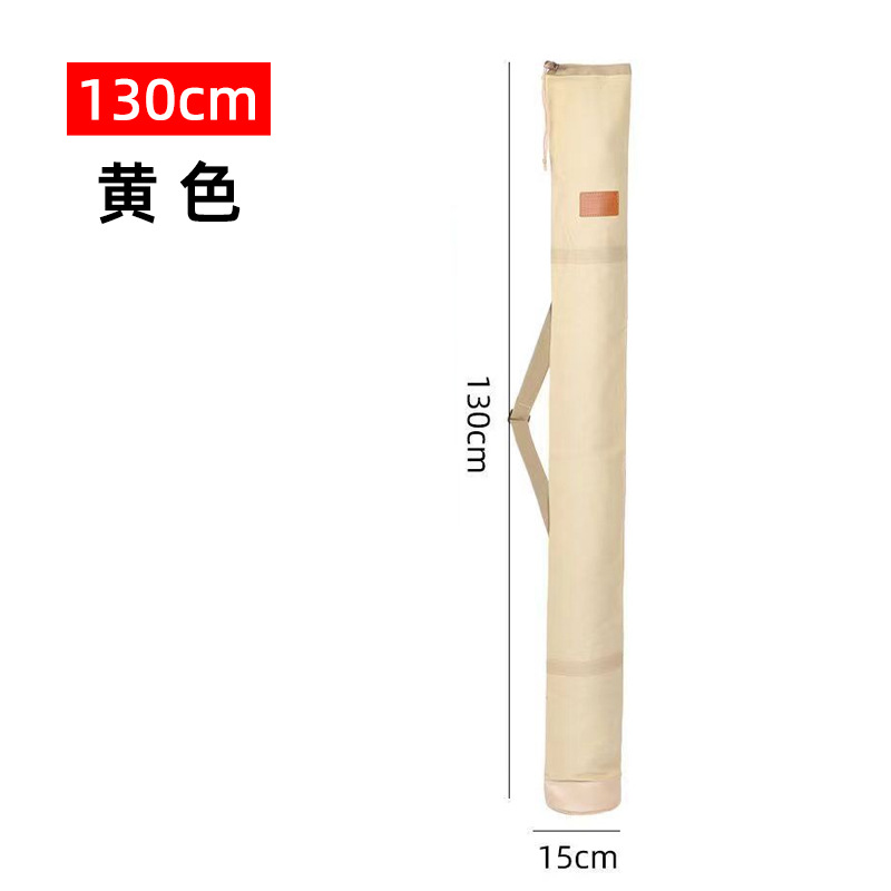 路亚竿包雷强竿包远投竿包锚鱼竿包海竿包可移动可拆卸竿兜