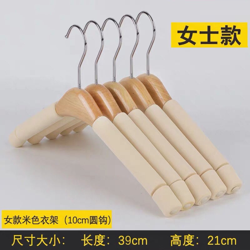 实木毛衣衣架防滑家用无痕防肩角多功能衣柜收纳挂钩木衣架不鼓包