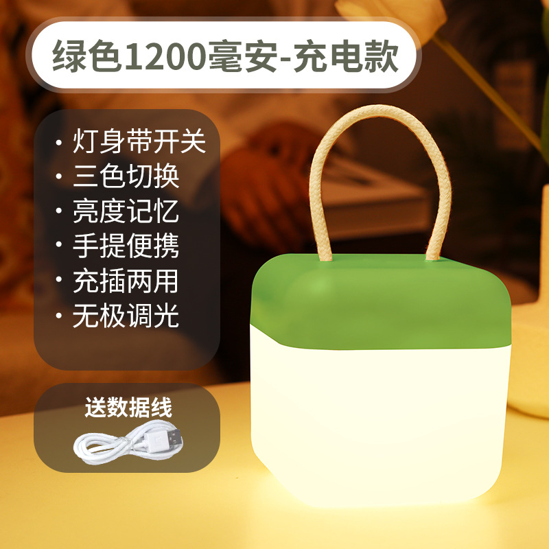 小夜灯宿舍床上用护眼学习悬挂式充电款大学寝室宿舍灯小夜灯床上