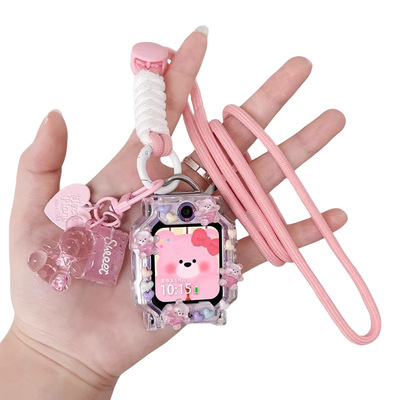 糖果小熊适用于小天才电话手表表带Z10/Z9/Z8多巴胺挂脖绳Z7s/Z6/