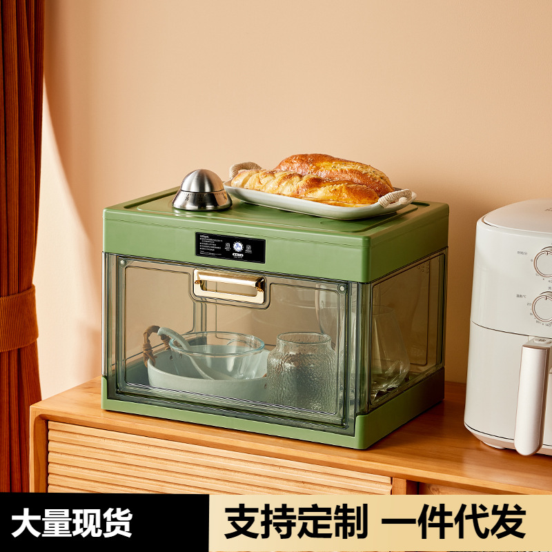 塑料架子防尘杯架置物架亚克力杯子水杯茶杯咖啡杯马克杯放杯子收