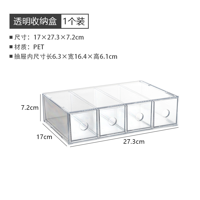 眼镜收纳盒多格透明墨镜展示抗压隐形美瞳盒日抛大容量便携整理格