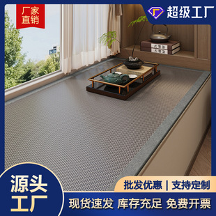 家用阳台万能防滑垫子学生宿舍专用凉席沙发垫 飘窗垫飘窗坐垫夏季