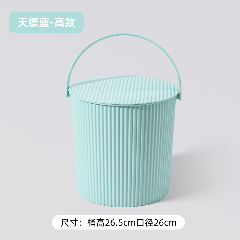 水桶带盖可坐人洗澡水桶凳塑料加厚幼儿园家用储水洗衣收纳钓鱼桶