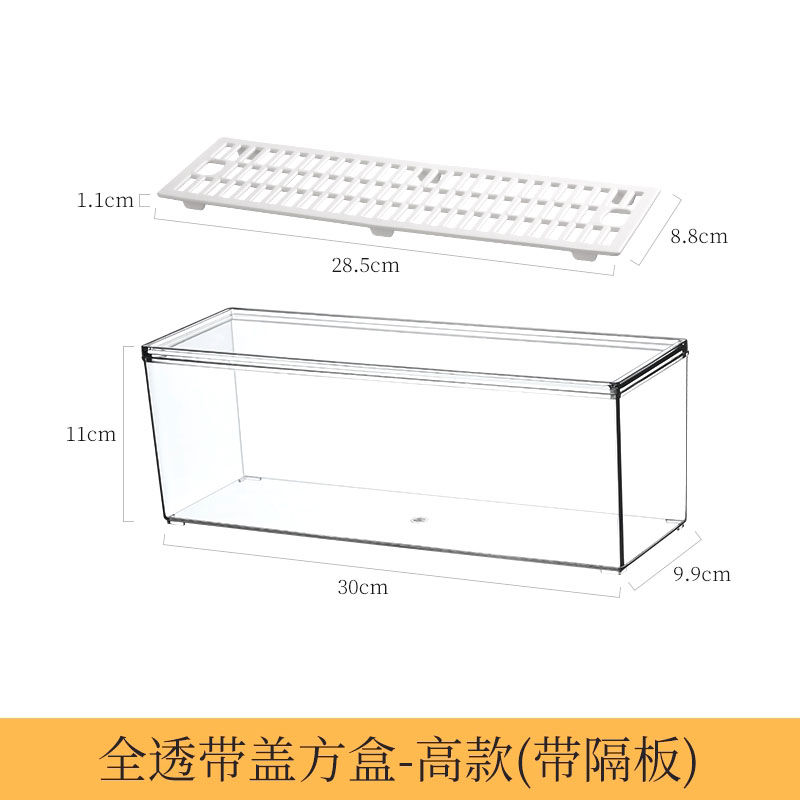 乌龟缸养乌龟专用缸家用大型鱼缸饲养箱养鱼箱收纳箱收纳盒透明