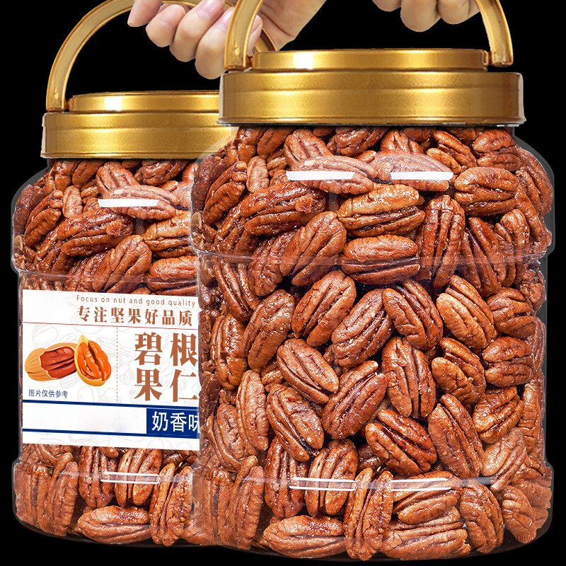原味碧根果仁官方旗舰店正品无添加新货长寿果坚果干果仁休闲健康